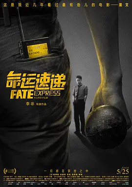久草中文综合在线